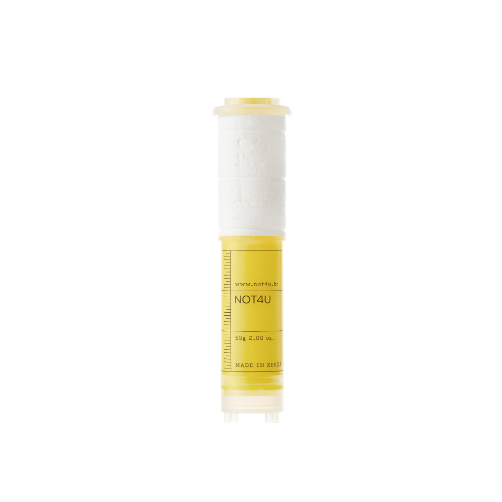NOT4U Vitamin Ampoule Shower Filter