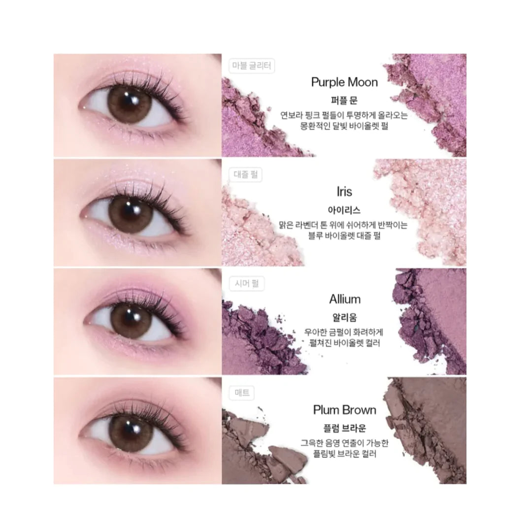 Unleashia - Glitterpedia Eye Palette - 4 All of Lavender Fog