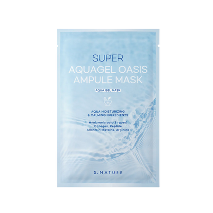 S.NATURE Super Aquagel Oasis Ampule Mask