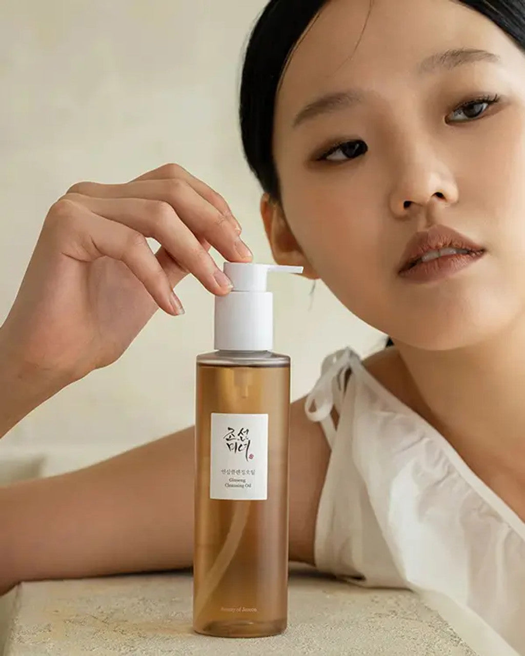 Beauty of Joseon Ginseng Cleansing Oil, 210ml