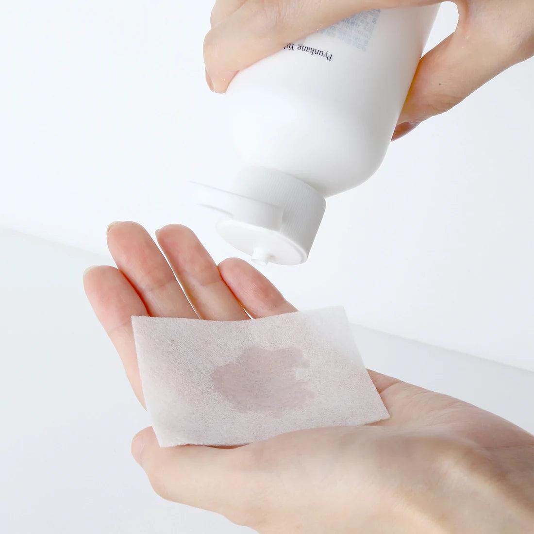 Pyunkang Yul ACNE Toner, 150ml